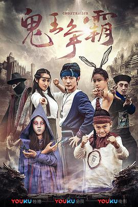 gogo高清免费观看